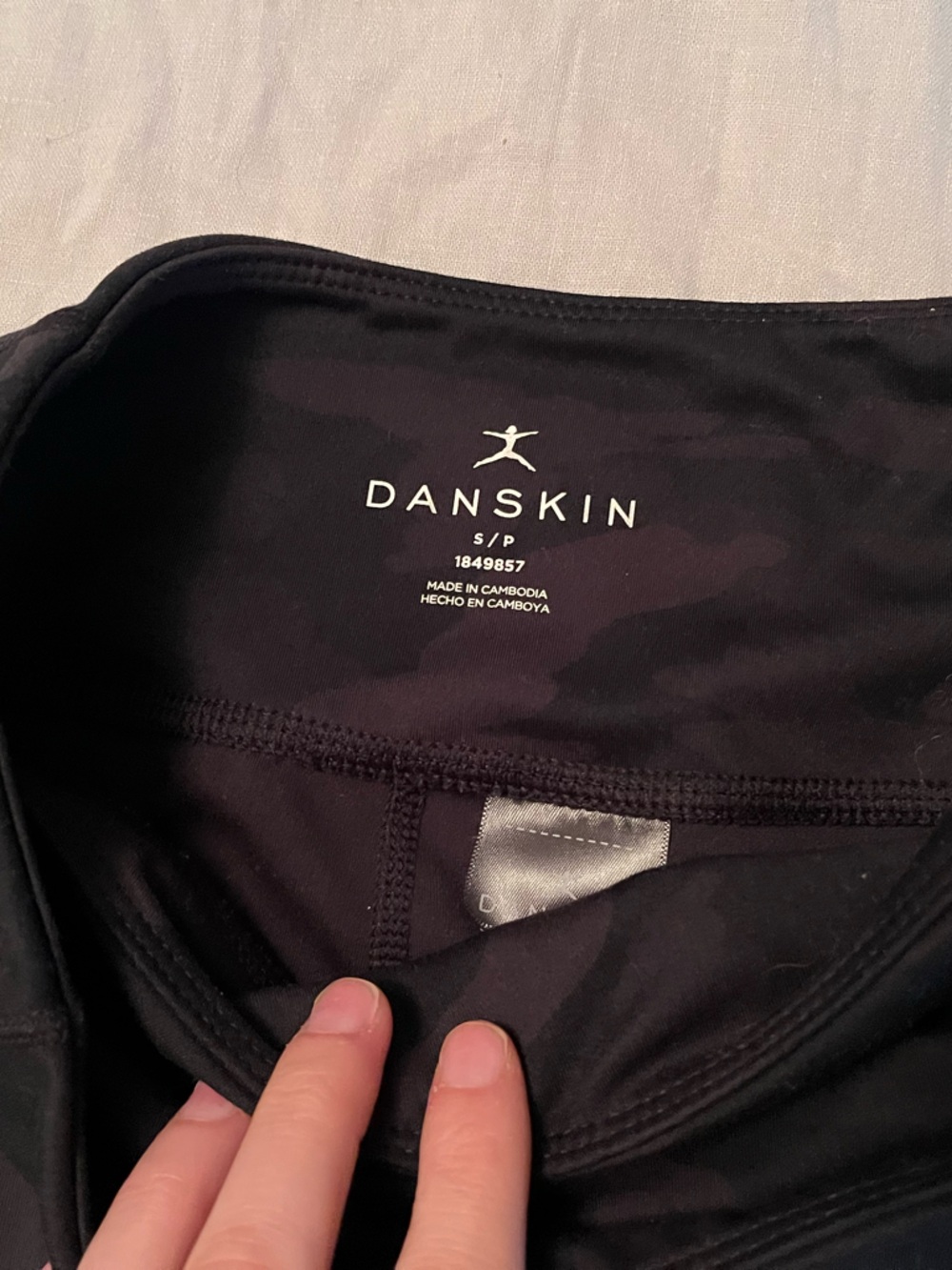2 pack Danskin Biker Shorts - Picture 2 of 4